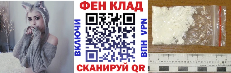 Amphetamine Premium Рыльск