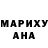 МДМА VHQ Aziret Boronbekov