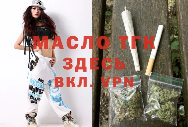 ешки Козловка