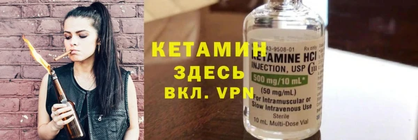 мдпв Кодинск
