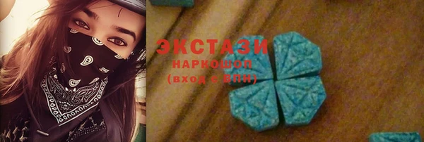 ешки Козловка