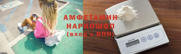 ешки Козловка