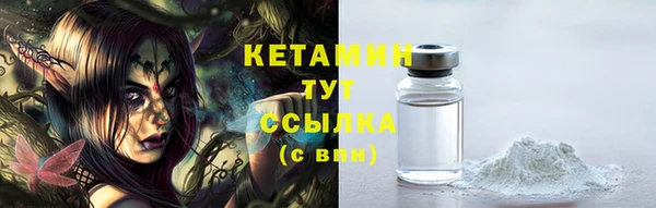 ешки Козловка