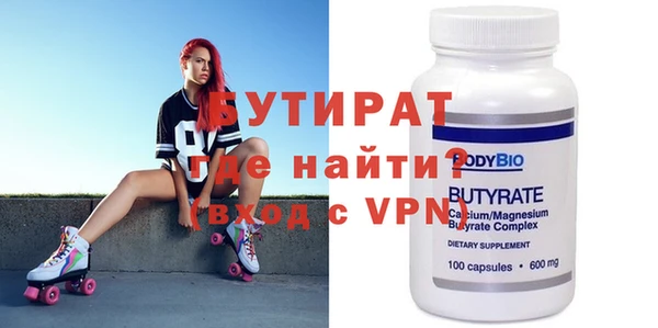 мдпв Кодинск