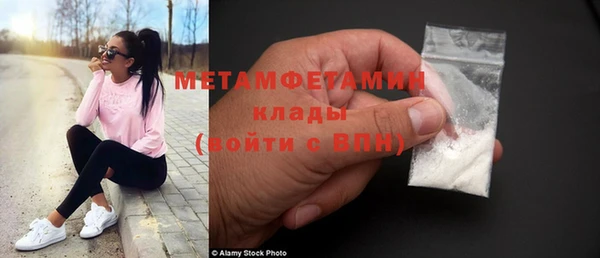 мдпв Кодинск