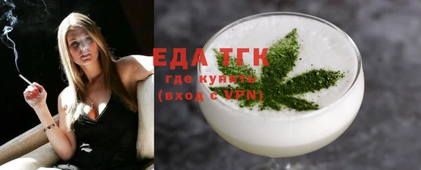 тгк Козельск