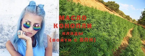 тгк Козельск
