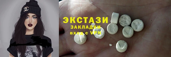ешки Козловка