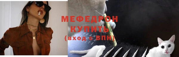 ешки Козловка