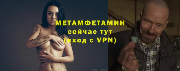 тгк Козельск