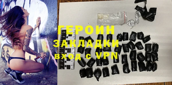 тгк Козельск