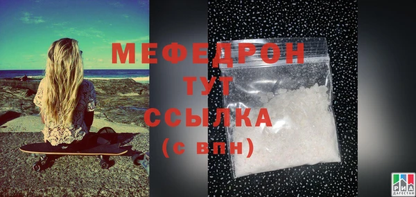 мдпв Кодинск