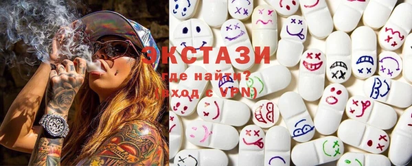 тгк Козельск