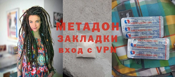 тгк Козельск