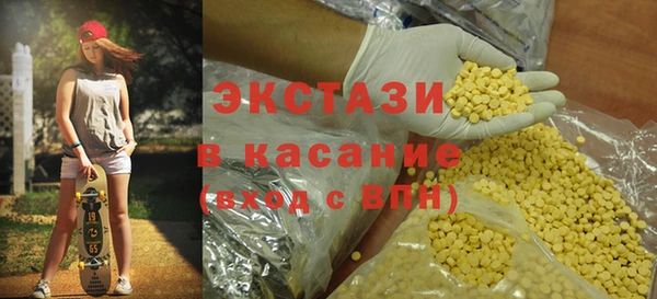 ешки Козловка