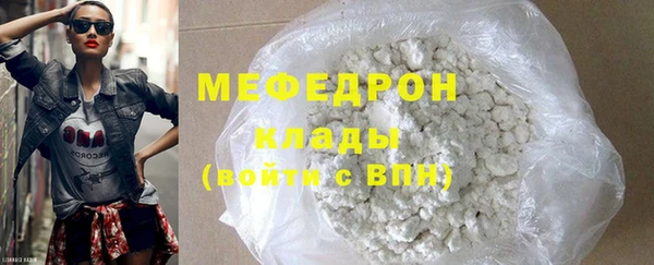 мдпв Кодинск