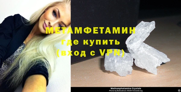 мдпв Кодинск