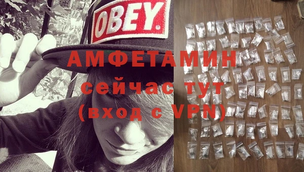 тгк Козельск