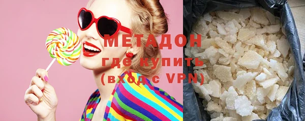 тгк Козельск
