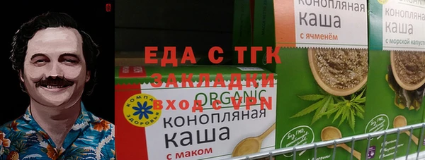 ешки Козловка