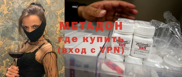 мдпв Кодинск