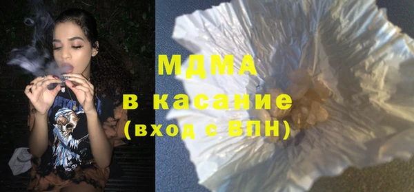 тгк Козельск