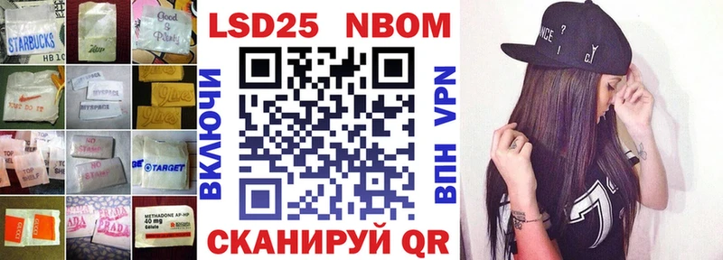 LSD-25 экстази ecstasy Рыльск
