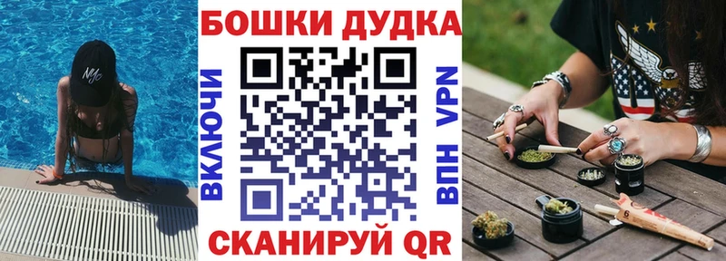 Канабис LSD WEED Рыльск